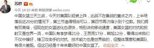 第35分钟，斯特林左路和队友撞墙配合后禁区被拉塞尔斯放倒裁判没有表示。